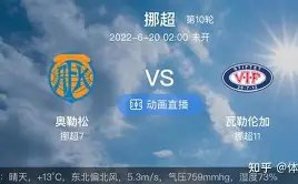 开宝体育,产品,KaiBao,KaiBao,Sports,开宝体育,体育直播,体育赛事,APP下载,官方网地址