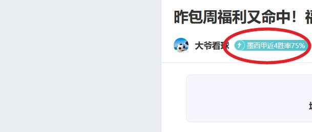福州格致中,学在全国中,学生游泳精,KaiBao,Sports,开宝体育,体育直播,体育赛事,APP下载,官方网地址