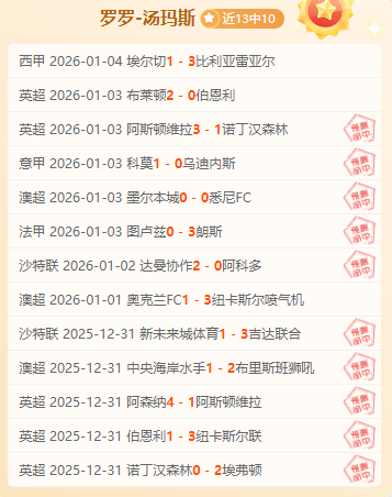 杜兰特砍下,板仍遭森林,狼横扫,KaiBao,Sports,开宝体育,体育直播,体育赛事,APP下载,官方网地址