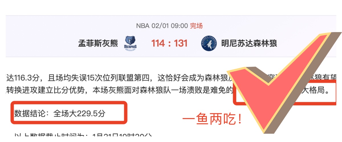 年卡塔尔世,界杯参赛队,伍一览,KaiBao,Sports,开宝体育,体育直播,体育赛事,APP下载,官方网地址