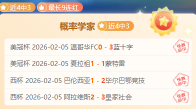 波兰媒体曝,莱万续约报,价未至,KaiBao,Sports,开宝体育,体育直播,体育赛事,APP下载,官方网地址