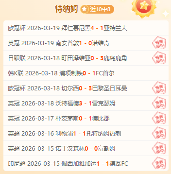 尼克斯对战,老鹰,实力对决攻,KaiBao,Sports,开宝体育,体育直播,体育赛事,APP下载,官方网地址