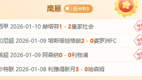奥沙利文大师赛再次缺席，坦言：拒绝参赛