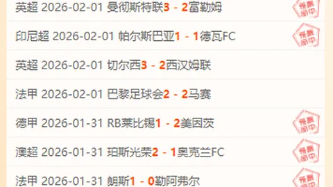 大乐透期号专家质合分析推荐：前区十码统一方向