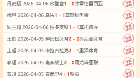 76人队自16-17赛季以来首次无缘季后赛