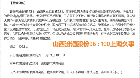 青岛：巴塞罗那之上，小里瓦尔多的城市美学视角