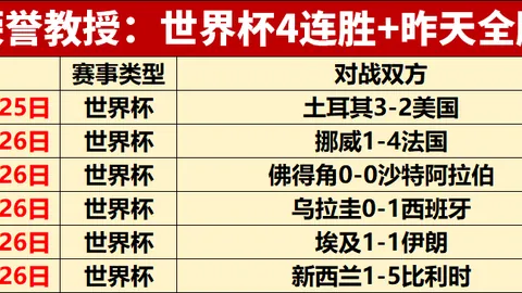 开宝体育 154835 9