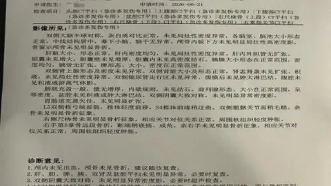 开宝体育 161854