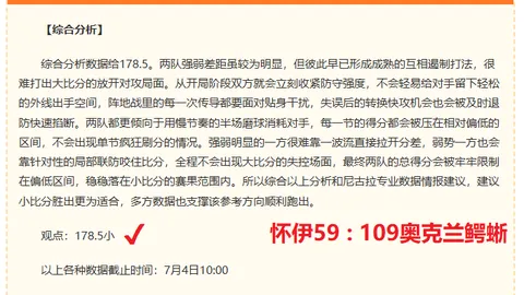 开宝体育，开宝体育平台， 172645