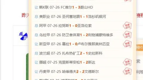开宝体育，开宝体育App， 174418 4