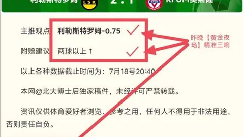开宝体育，开宝体育直播， 175736