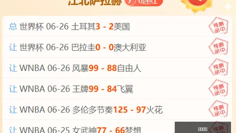 开宝体育 175736
